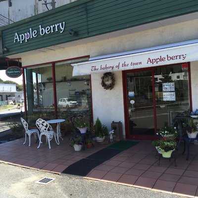 アップルベリー menu