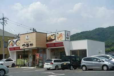 お弁当のつるや　久世店 menu