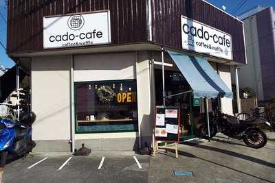 Cado-cafe menu