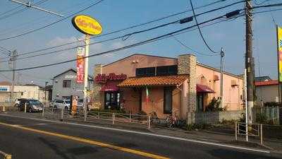 ジョリーパスタ 大磯店