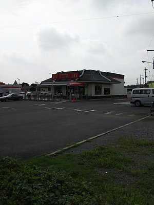 マクドナルド 北本石戸店