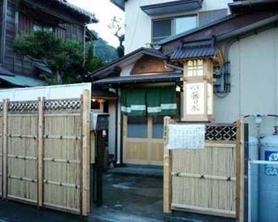 割烹 藤の家 menu