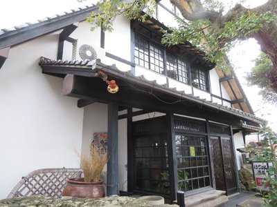 はちまん茶屋