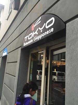 Ristorante Tokyo, Sondrio