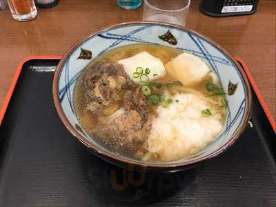 ほり野の麺 工房店