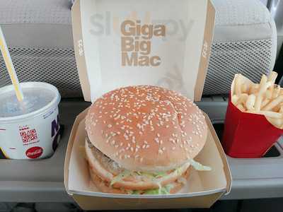 モスバーガー 徳島羽ノ浦店