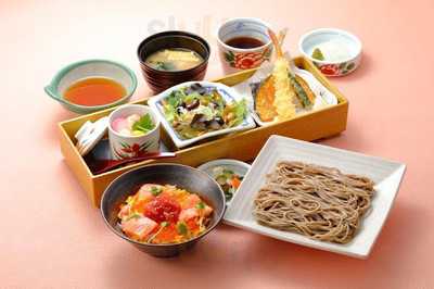 華屋与兵衛 二宮店