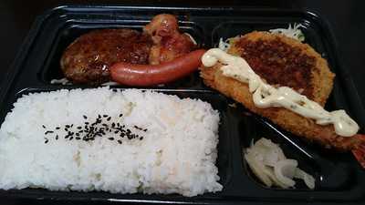 本家かまどや　ハーバー宇野店