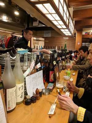 居酒屋お魚割烹うおさい