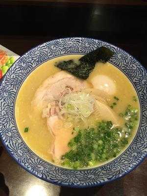 麺屋 樹真 menu