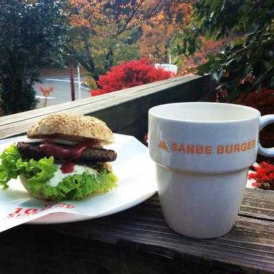 Sanbe Burger