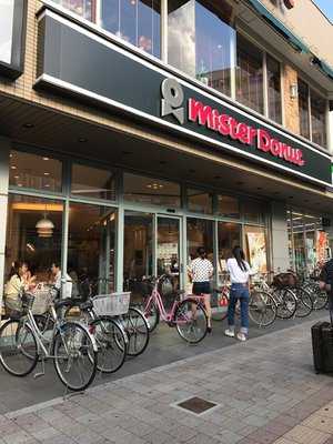 ミスタードーナツ 和光市駅前ショップ menu