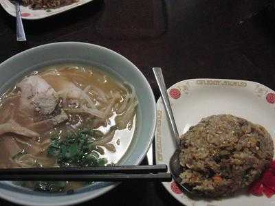 龍宝
