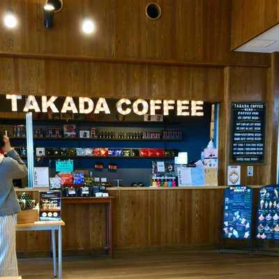 Takada Coffee センザキッチン