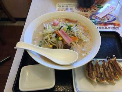 リンガーハット 綾瀬市役所前店 menu