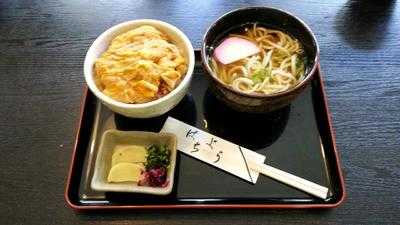 はちよう