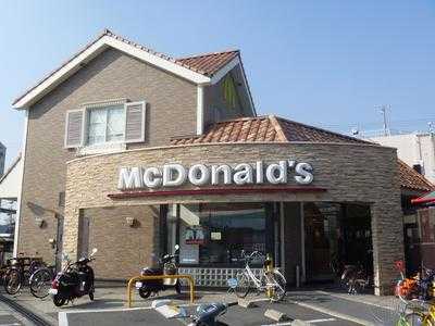 マクドナルド 交野店