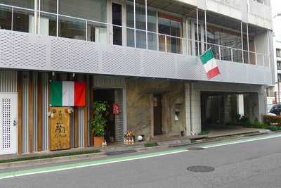 ラ・パスタ陶 和光店 menu