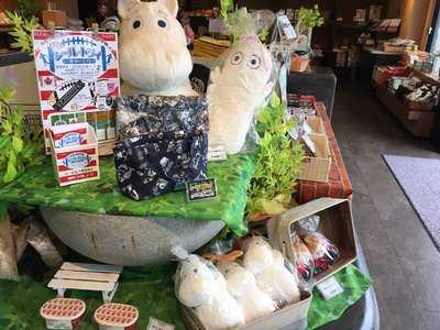 藤光海風堂 本店