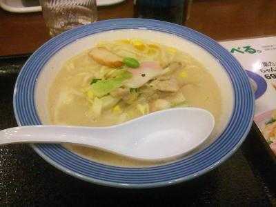 リンガーハット 埼玉和光店 menu