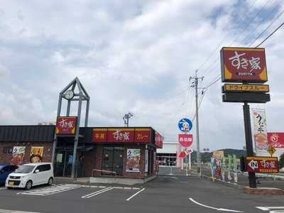 すき家 9号大田店