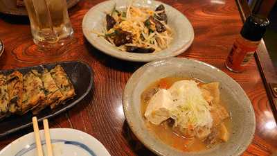 養老乃瀧 大田店 menu
