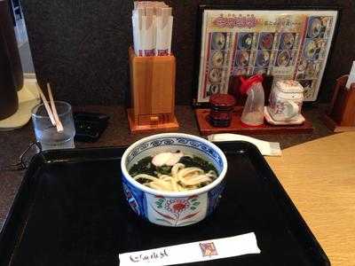 天霧 大田店