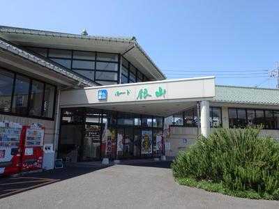 道の駅　ロード銀山