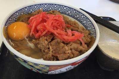 吉野家 和光笹目通り店 menu