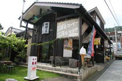 松屋本店