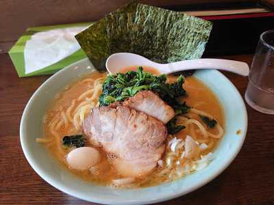 らーめん伍縁goen menu
