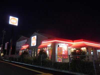 ガスト 柳井店