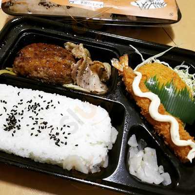 かまどや　大田店