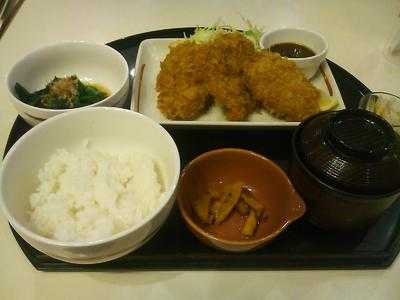 ガスト 和光インター店 menu