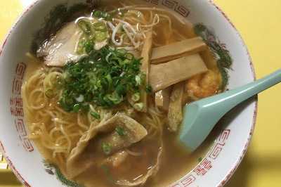 孫悟空