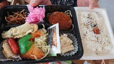 スマイルプラス寺尾店 menu