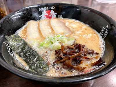 久留米ラーメン玄竜　苅田店