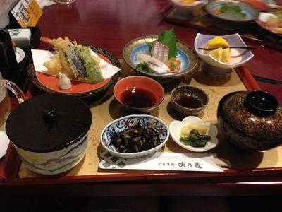 味乃蔵