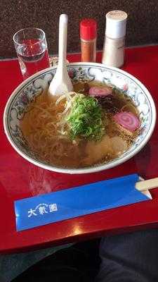 大氣圏