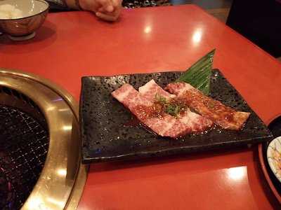 勇花理
