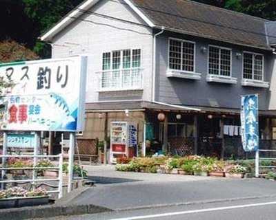 養老渓谷 釣堀センター