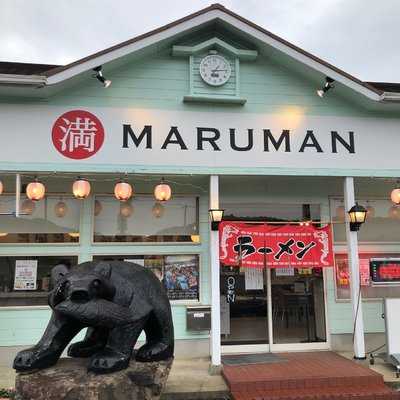 マルマン ラーメン menu