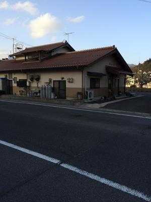 美すみ