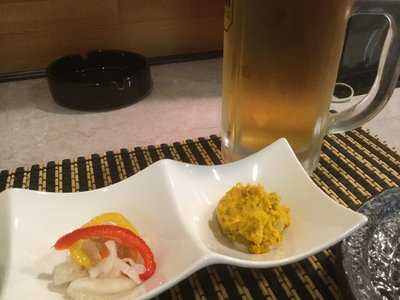 酔郷