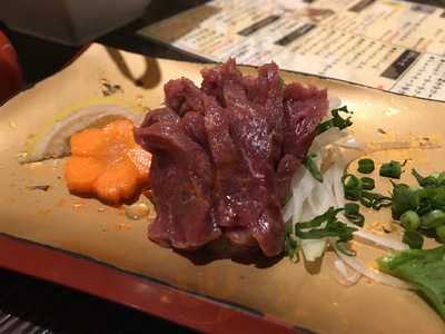 えびす屋 花の西原店