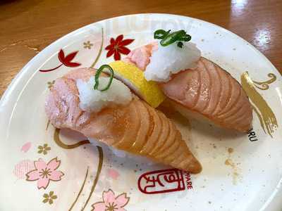 いづつや 井原店