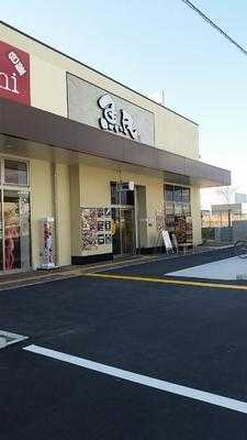 魚民 ビエラタウンけいはんな店