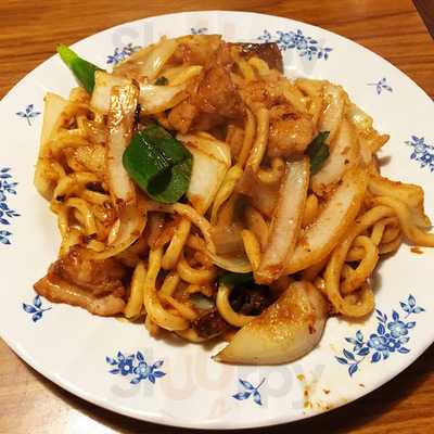 しんかい
