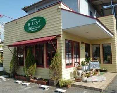 耕せカフェ ハーベスト