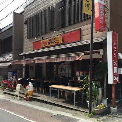 ぱん工房 あかべこ menu